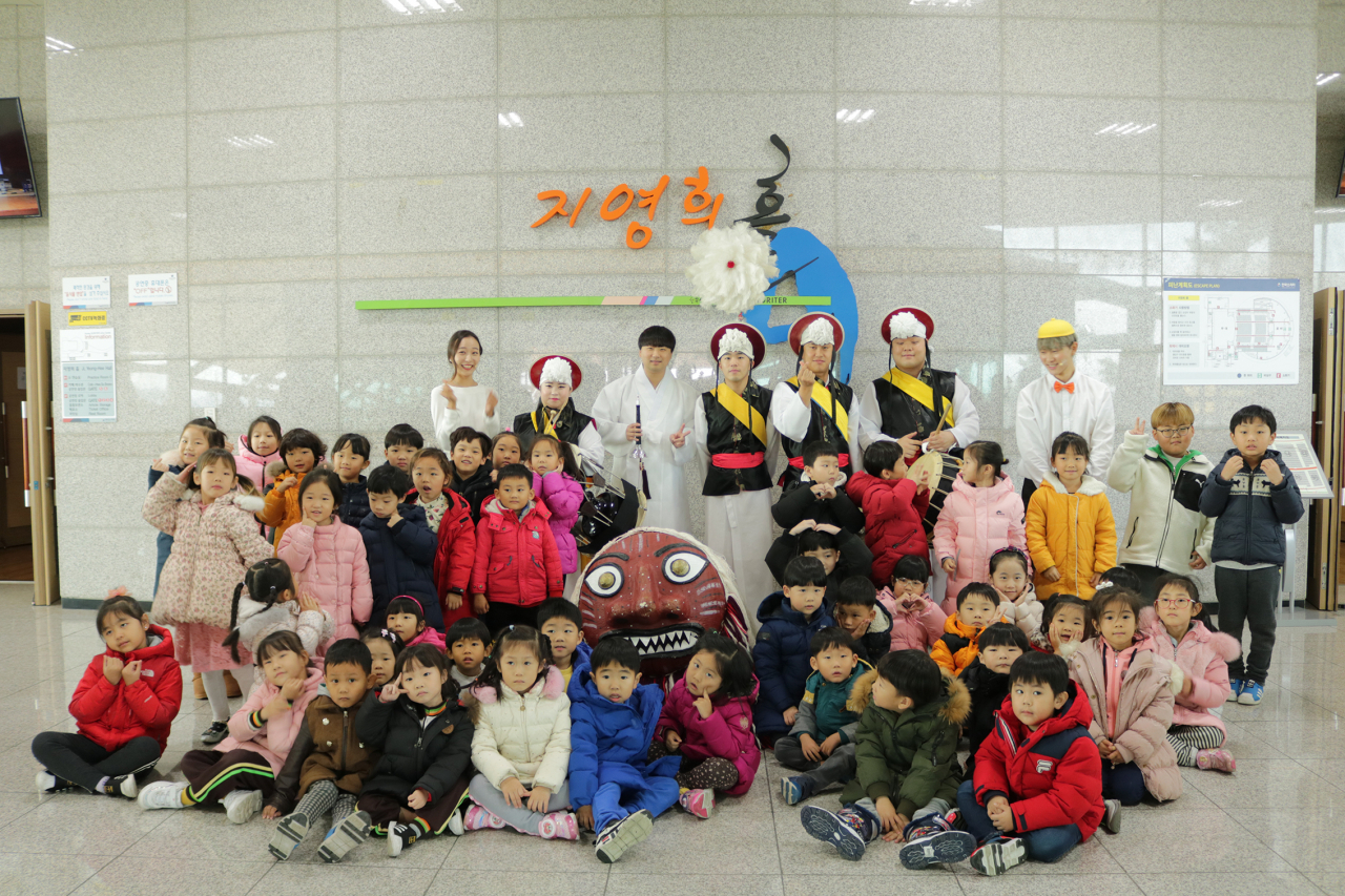 평택시는 국악기반 어린이 공연 예술체험 프로그램 [평택시 제공]