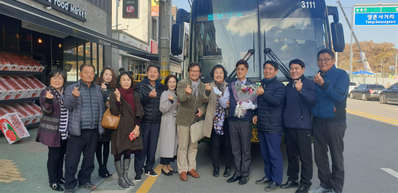 동부고속버스 마장택지지구 경유 신규 운행 개시 [이천시 제공]