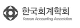 한국회계학회 CI