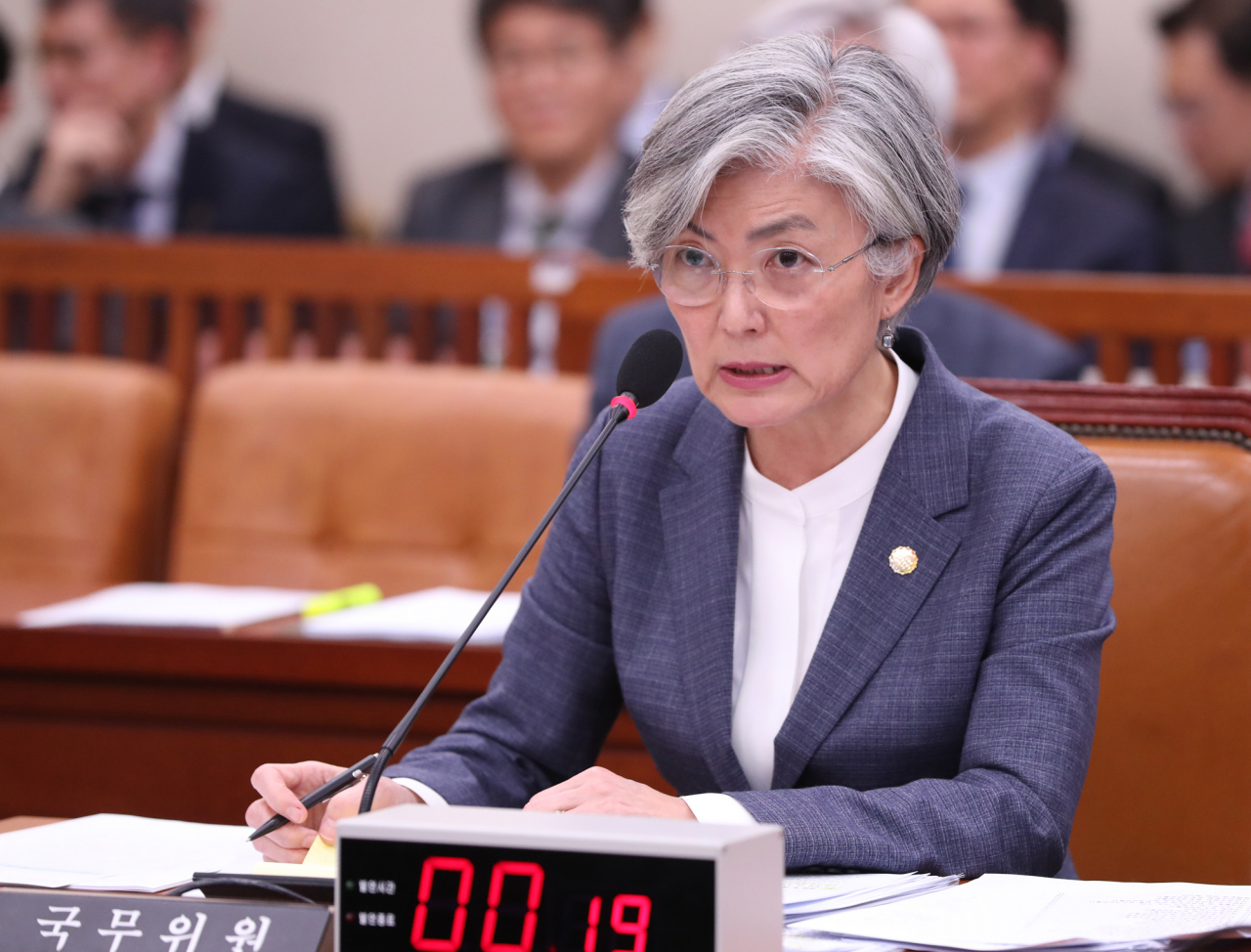 강경화 외교부 장관 [연합]