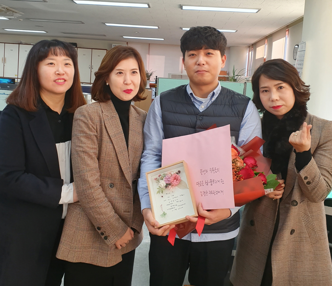 안산시 민원콜센터는 친절으뜸·협업 우수 직원했다. [안산시 제공]