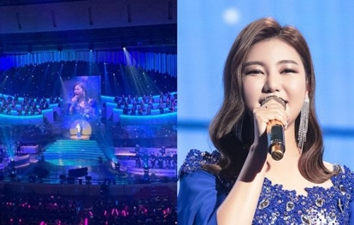 지난 10일 MBC TV에서 녹화방송된 송가인 콘서트 '가인이어라' [포켓돌 스튜디오 제공]