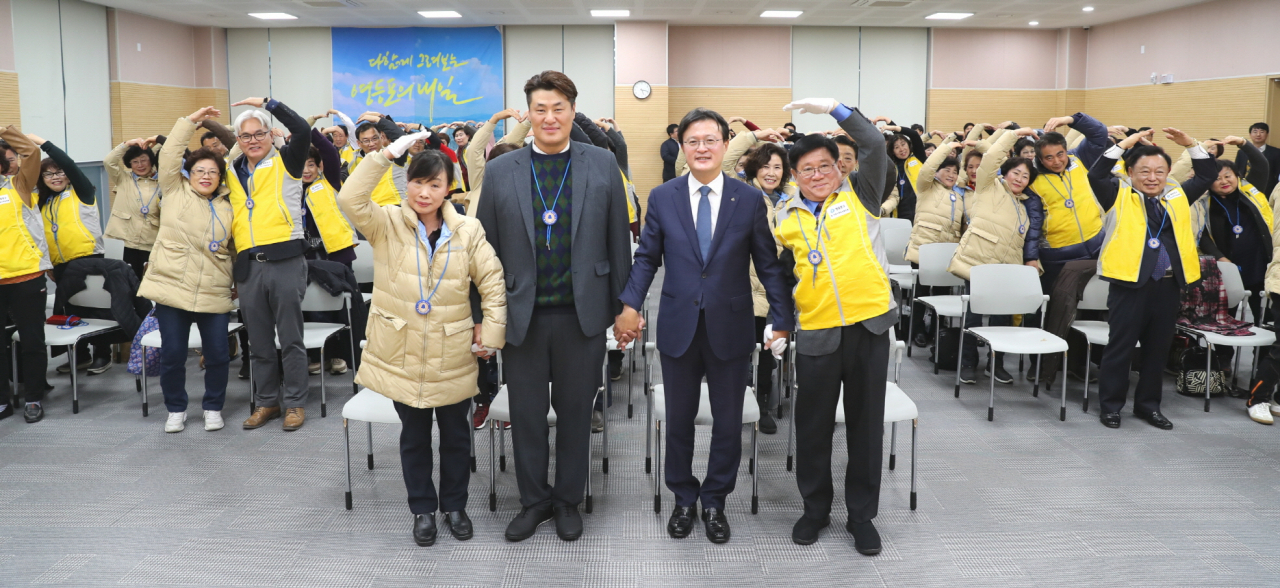 지난 21일 영등포구청 별관에서 열린 살구 초인종 발대식 모습. [영등포구 제공]