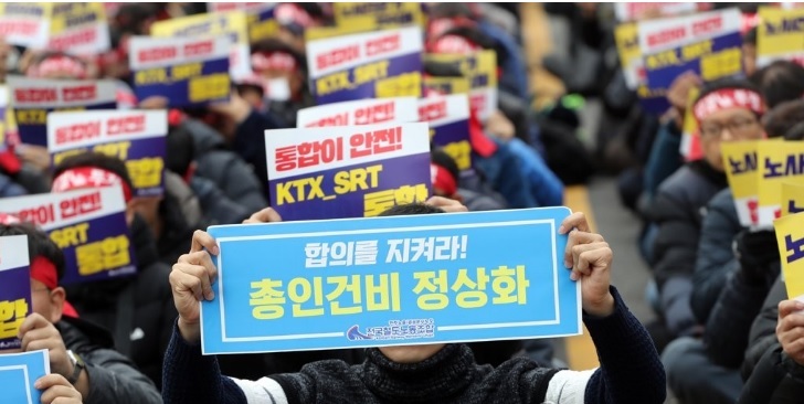 (Yonhap)