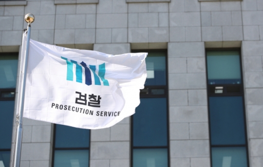사진=헤럴드경제DB