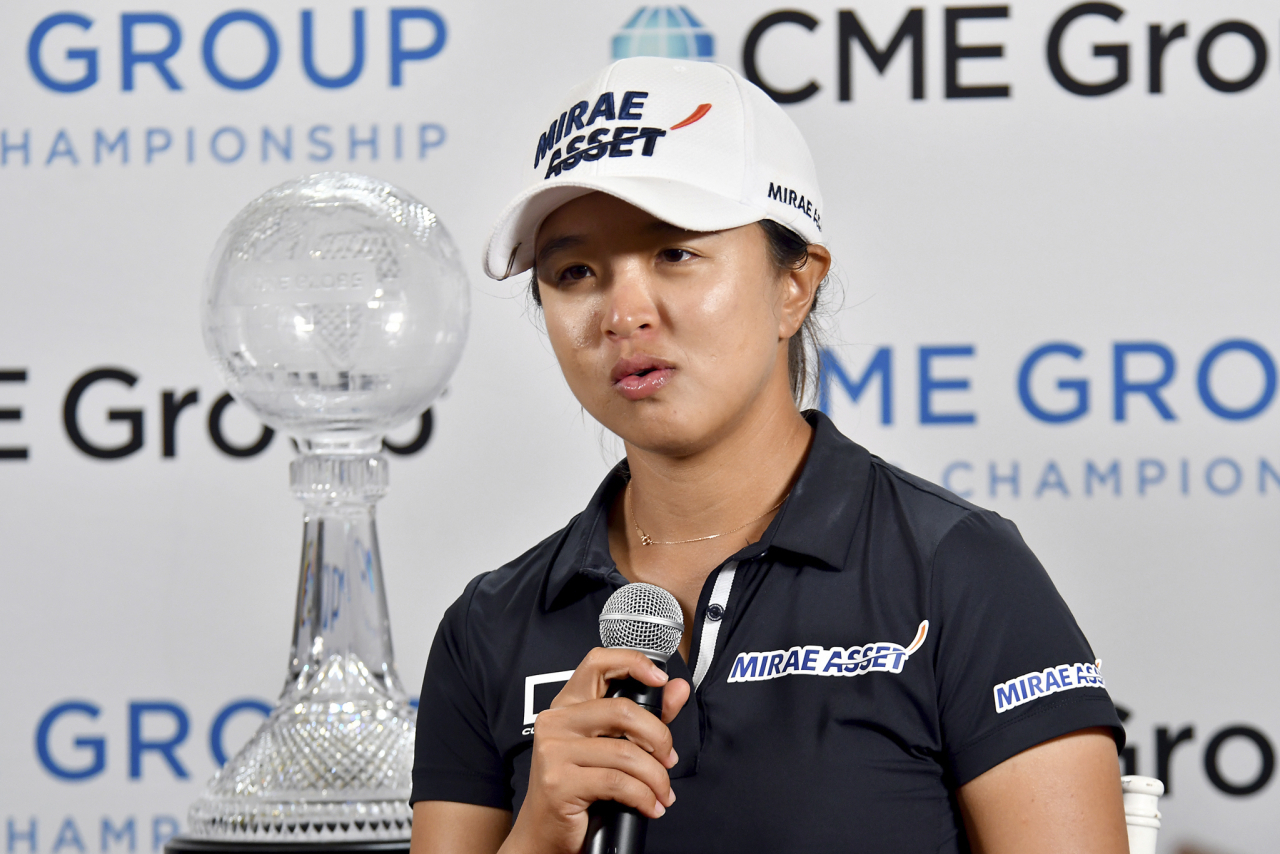 김세영, LPGA 투어 최종전 우승…상금만 무려 ‘17억’