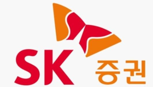 SK증권 CI