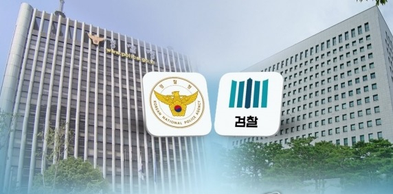 [연합]