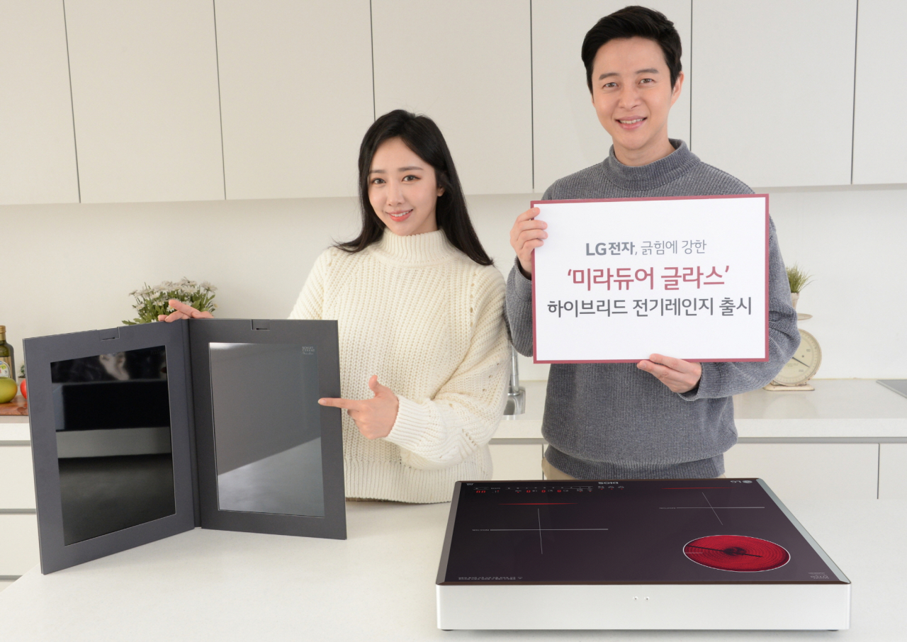 긁힘에 강한 '미라듀어 글라스'를 적용한 LG전자 하이브리드 전기레인지 [LG전자 제공]