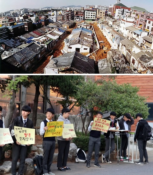 인천의 한 고등학교 학생들이 일제 강점기 강제동원된 노동자들의 합숙소로 쓰였던 ‘미쓰비시 줄사택’ 철거를 멈춰달라며 서명 캠페인을 벌이는 모습. 인천시 부평구 등에 따르면 이들 학생들은 지난 12일 학생 519명의 ‘미쓰비시 줄사택 철거 중단’서명과 함께 보존을 요청하는 입장문을 부평구청장에게 전달했다고 25일 밝혔다. [연합]