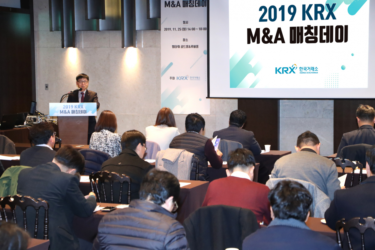 한국거래소는 25일 서울 양재동 엘타워에서 상장기업 등 KRX M&A 중개망 회원을 대상으로 M&A 물건설명회 및 1:1 매칭상담을 지원하는 2019 KRX M&A 매칭데이를 개최했다. [한국거래소 제공]