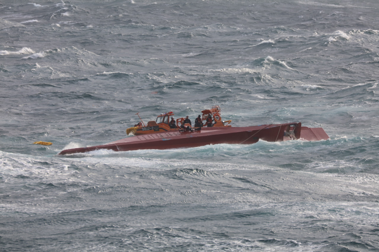 (Korea Coast Guard)