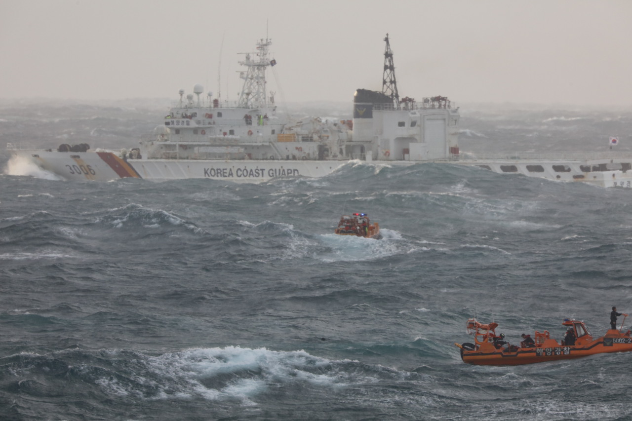 (Korea Coast Guard)