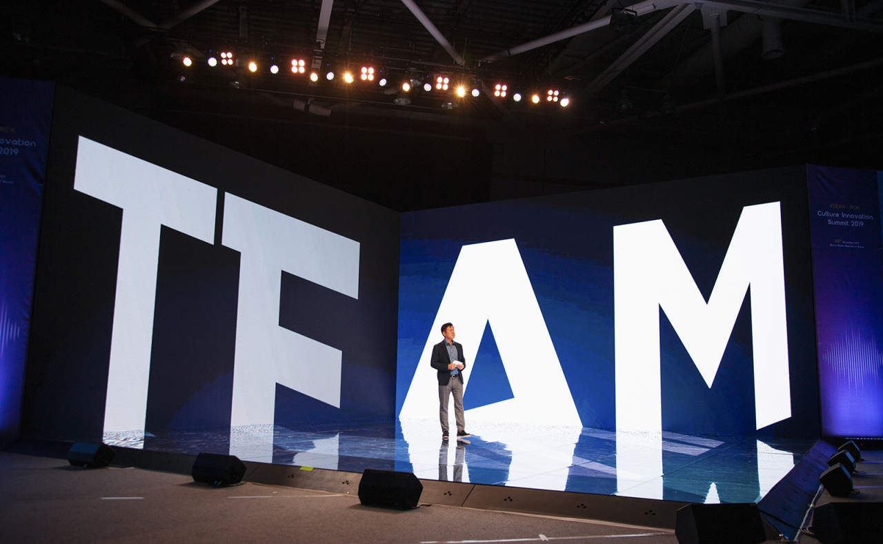 SKT CEO Park Jung-ho speaks during the Culture Innovation Summit at Bexco in Busan on Monday. (SK Telecom)