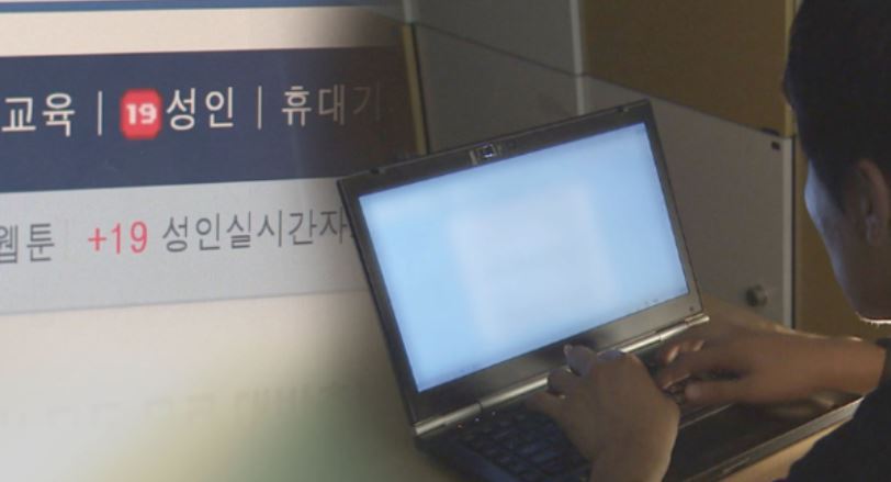 (Yonhap)