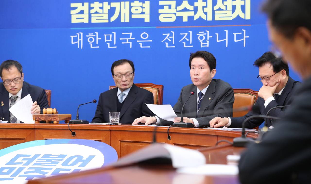 더불어민주당 이인영 원내대표가 25일 오전 서울 여의도 국회에서 열린 최고위원회의에서 발언하고 있다.[연합뉴스]