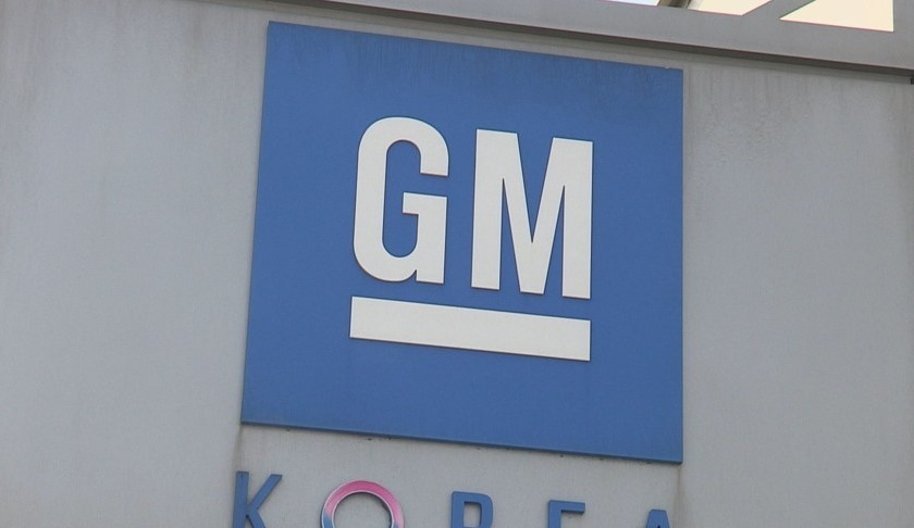 한국GM [연합]