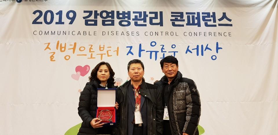 인천시 동구가 2019년 감염병관리 우수기관으로 선종돼 보건복지부장관 표창을 받았다.
