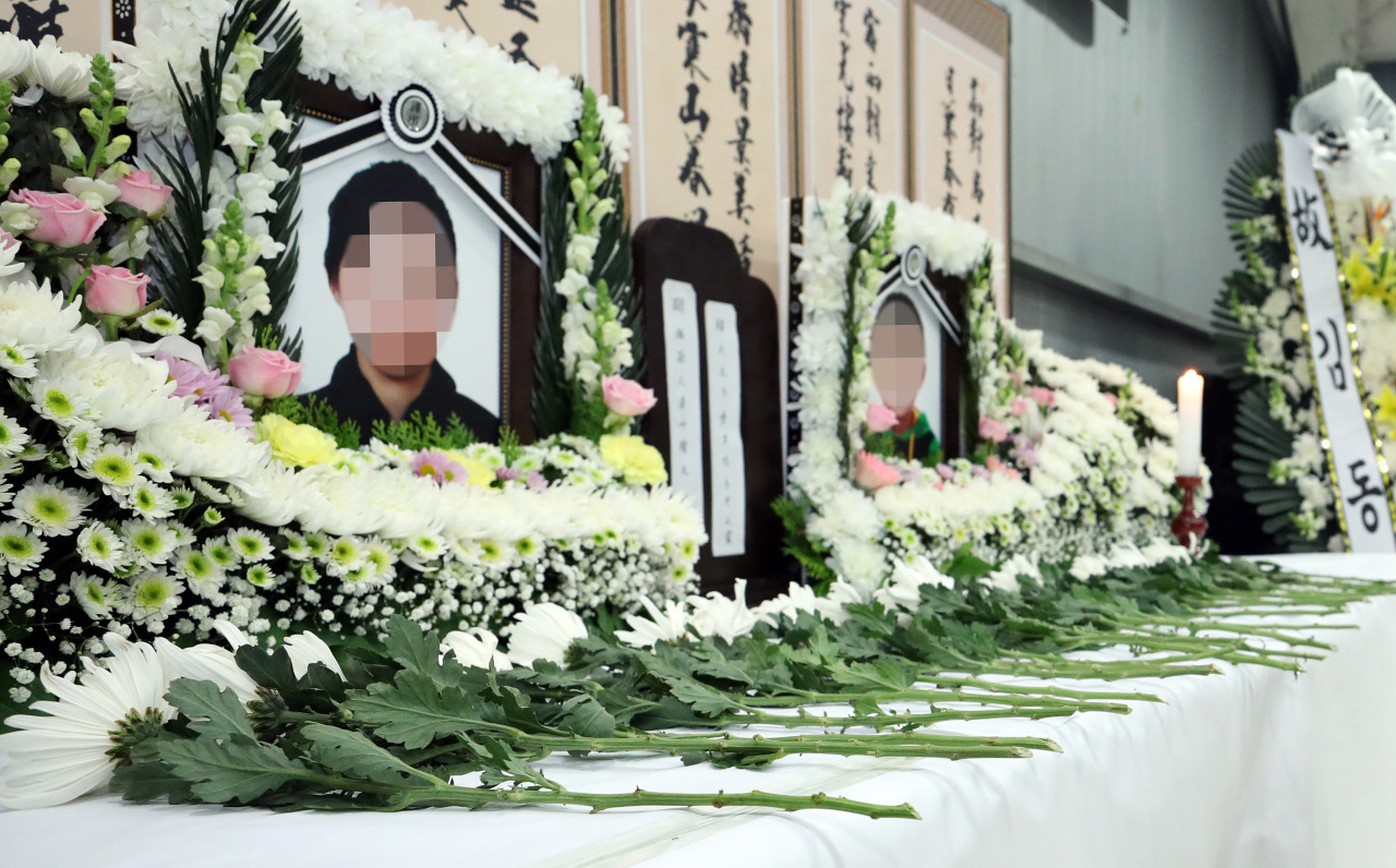 (Yonhap)