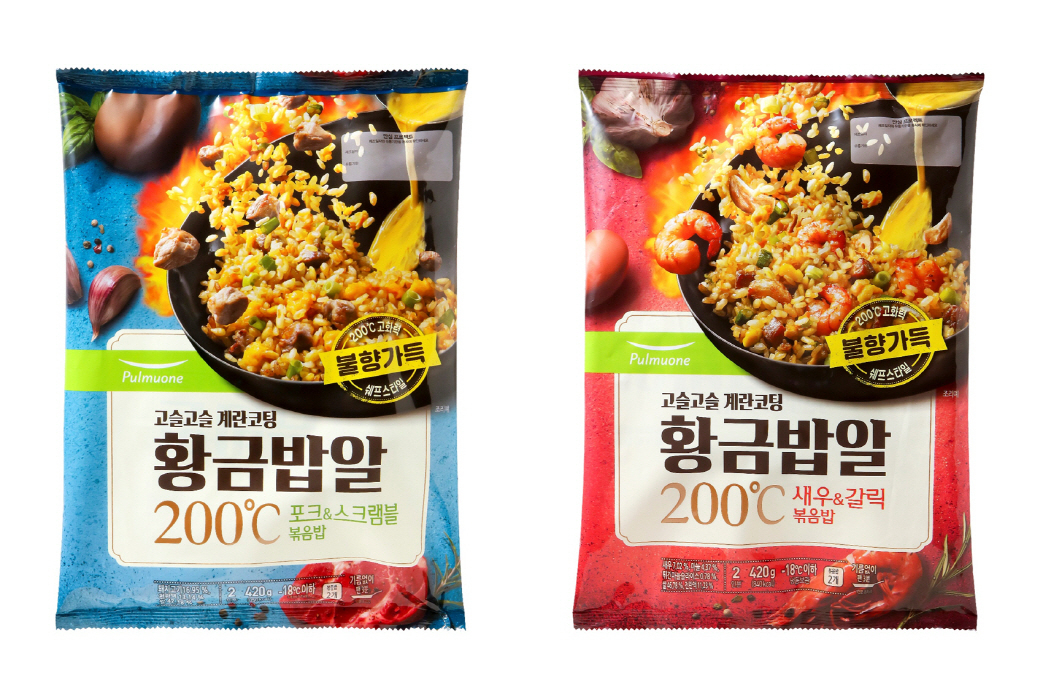 '황금밥알 200℃ 볶음밥' 2종 [풀무원 제공]
