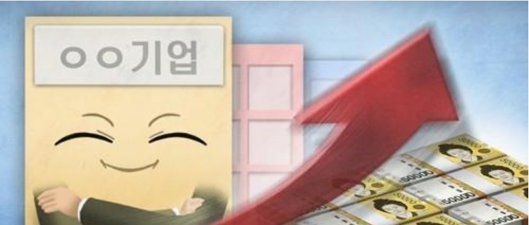 (Yonhap)