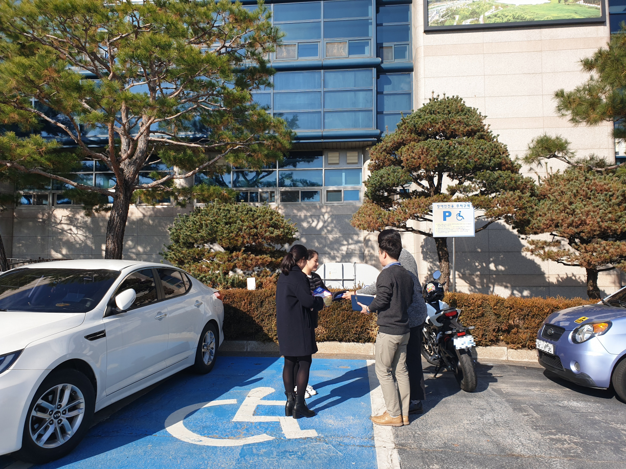 평택시, 장애인전용주차구역 민관합동점검 [평택시 제공]