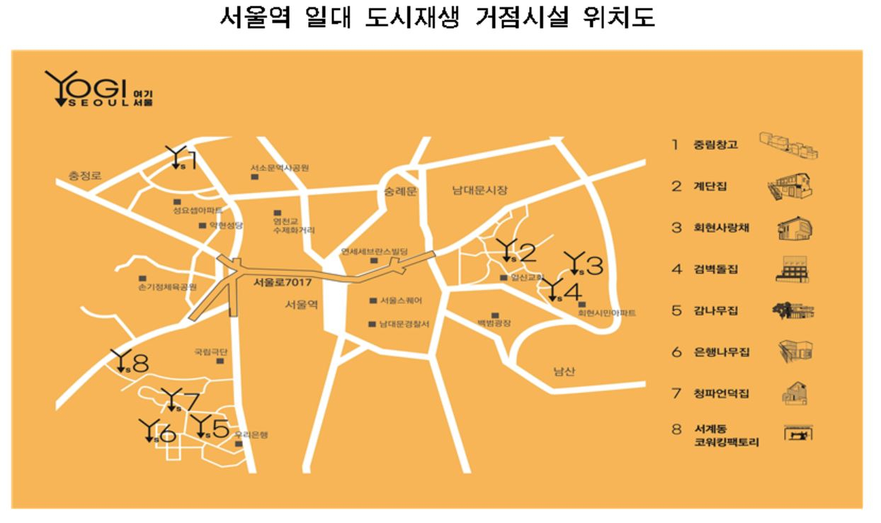 자료=서울시 제공