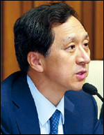 김기현 전 울산시장.[헤럴드경제DB]