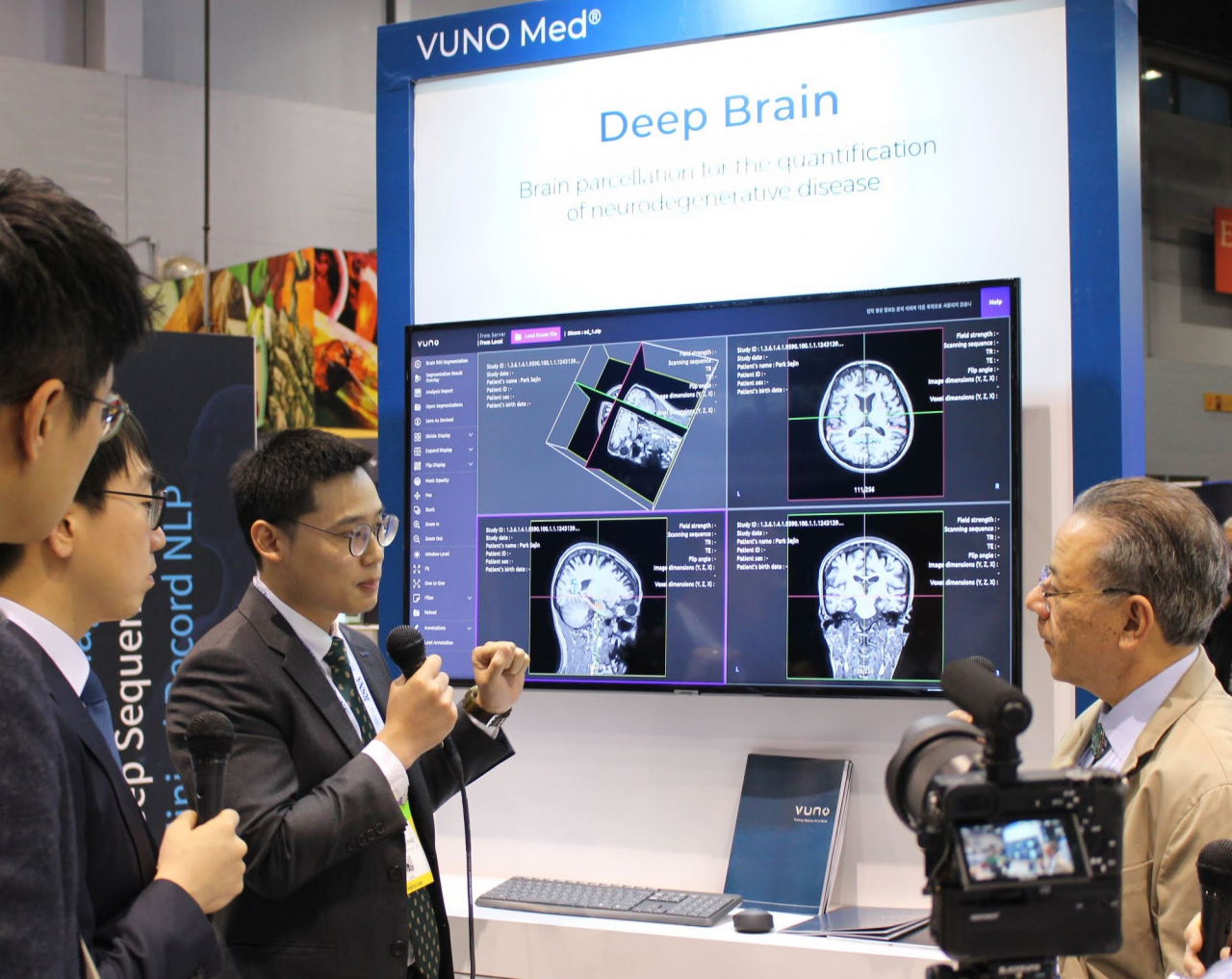 2018년 시카고 방사선 의료기기 전시회(RSNA 2018) 뷰노 참가 모습