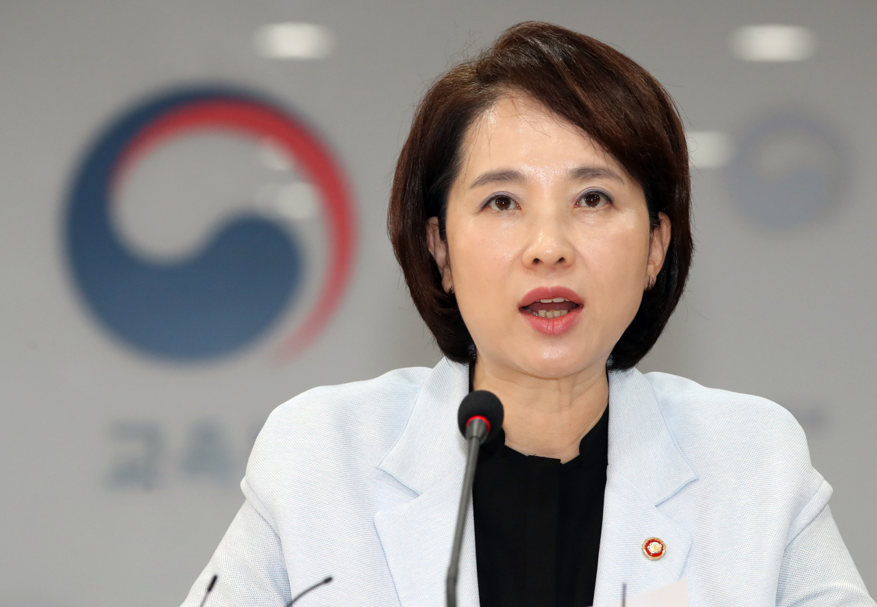 [연합]