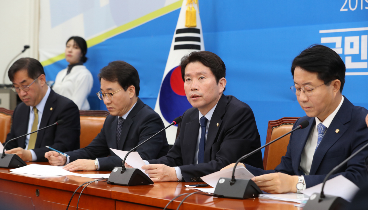더불어민주당 이인영 원내대표가 28일 오전 서울 여의도 국회에서 열린 정책조정회의에서 발언하고 있다. 연합뉴스
