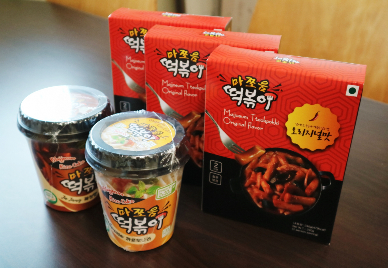 10 여개국에 수출중인 에스디코리아의 ‘마쪼음 떡볶이’[사진=육성연 기자]