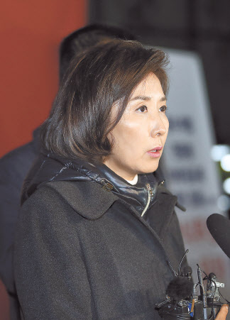 나경원 자유한국당 원내대표. [연합]