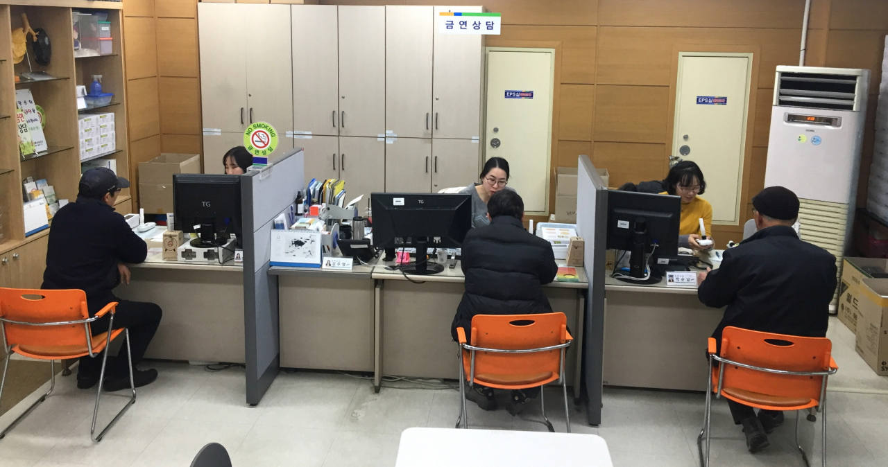 안산시 상록수보건소는 12월 금연크리닉 등록자에서 특별선물을 지급한다. [안산시 제공]