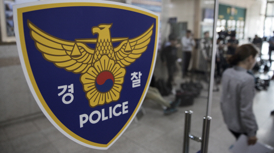 (Yonhap)