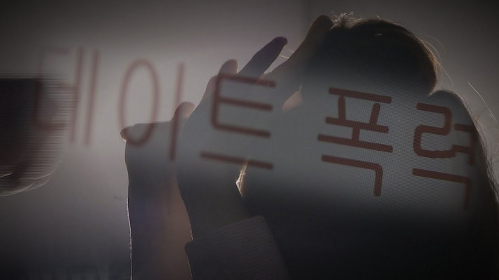 [연합]