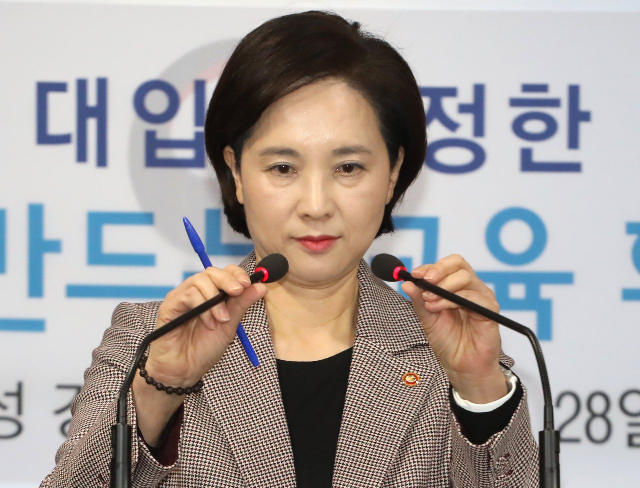 [연합]