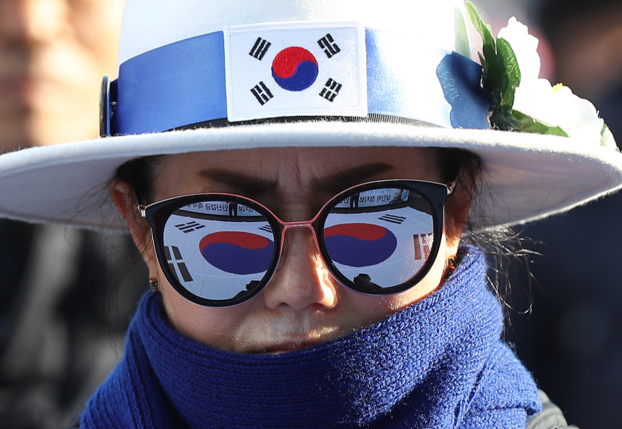 [연합]