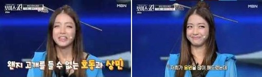 허서문 도전자 [MBN ‘당신이 바로 보이스퀸’ 방송 화면 캡처]