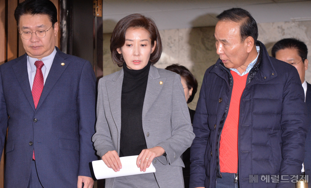 29일 국회에서 열린 자유민주당 원내대책회의. 정희조 기자/checho@heraldcorp.com
