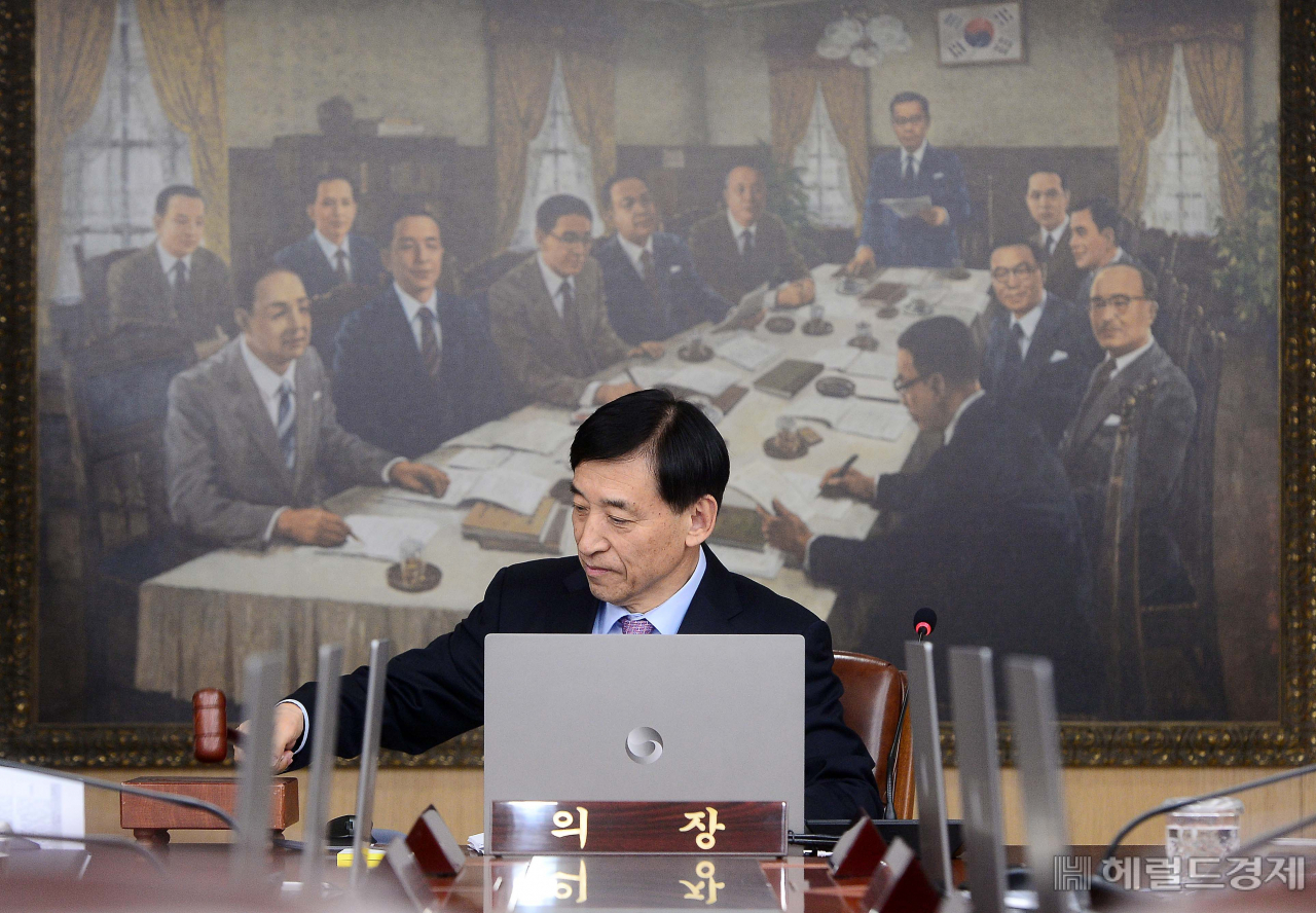[이상섭 기자 / babtong@heraldcorp.com]