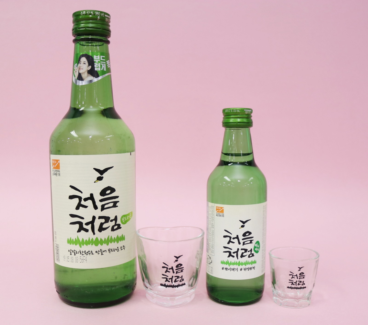 처음처럼 미니미니 기획팩 크기 비교 이미지 [롯데주류 제공]