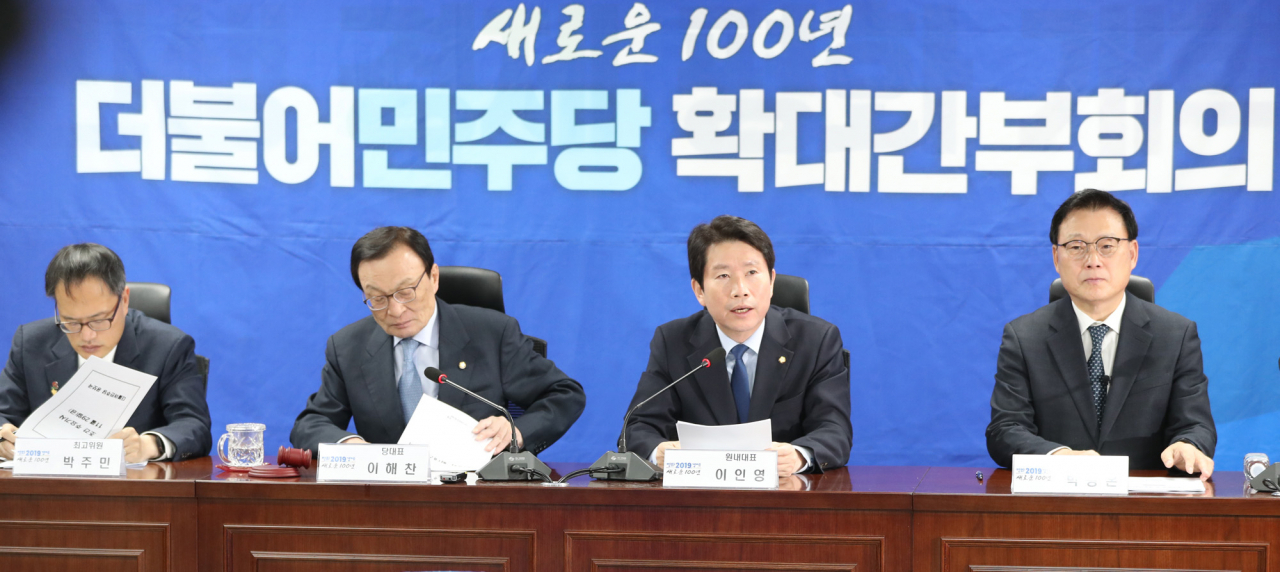 더불어민주당 이인영 원내대표가 29일 오전 서울 여의도 국회 의원회관에서 열린 확대간부회의에서 발언하고 연합뉴스