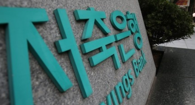 [연합]