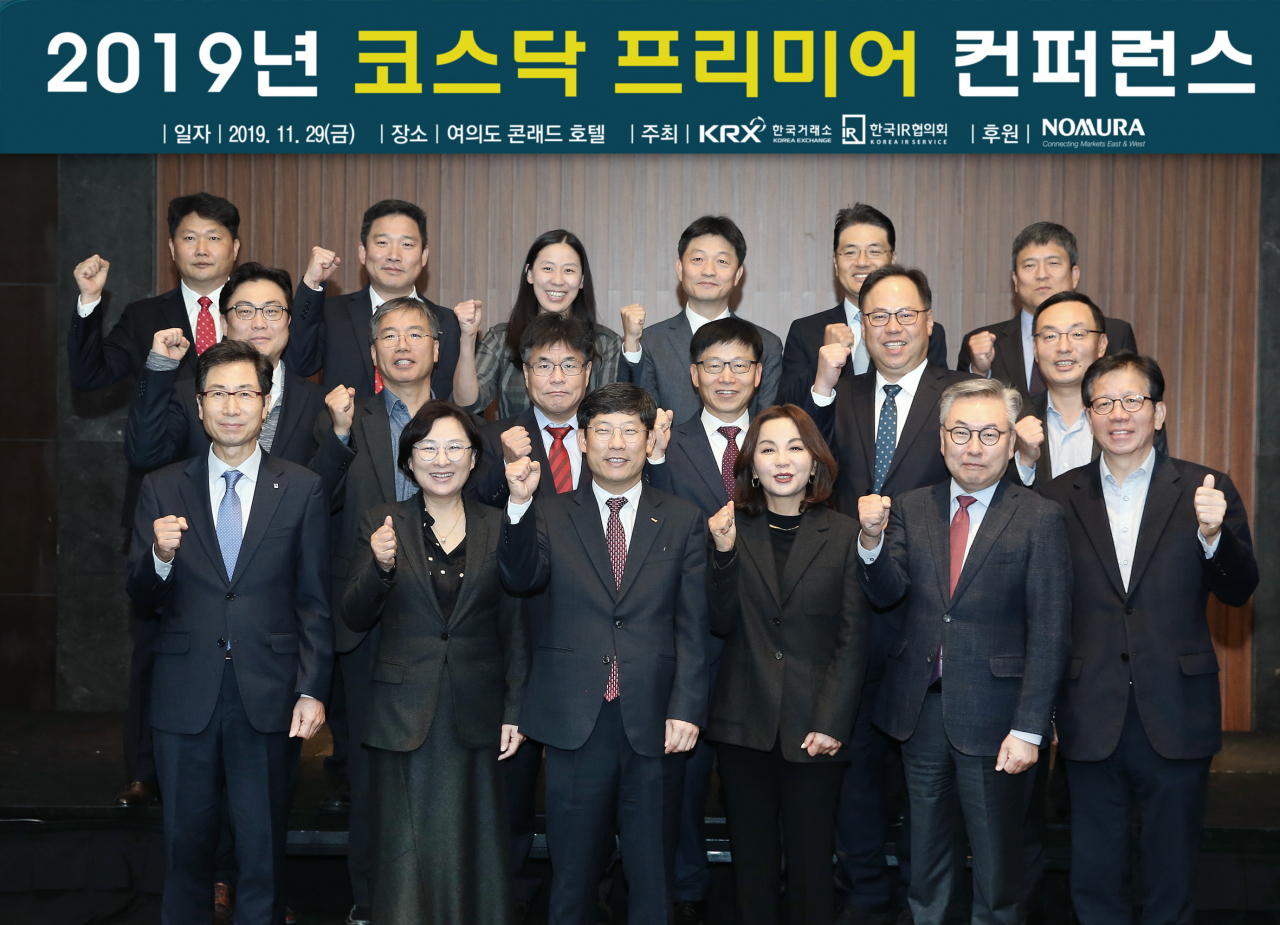 한국거래소는 29일 서울 여의도 콘래드호텔에서 코스닥 대표.우량 상장기업 및 신규 상장기업을 대상으로 2019년 코스닥 프리미어 컨퍼런스를 개최했다. [한국거래소 제공]