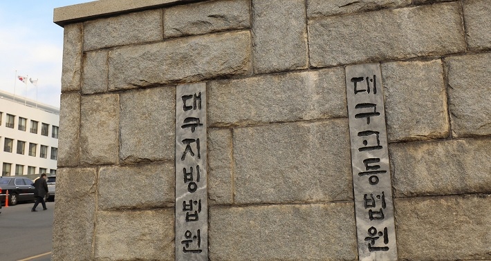 [헤럴드DB]