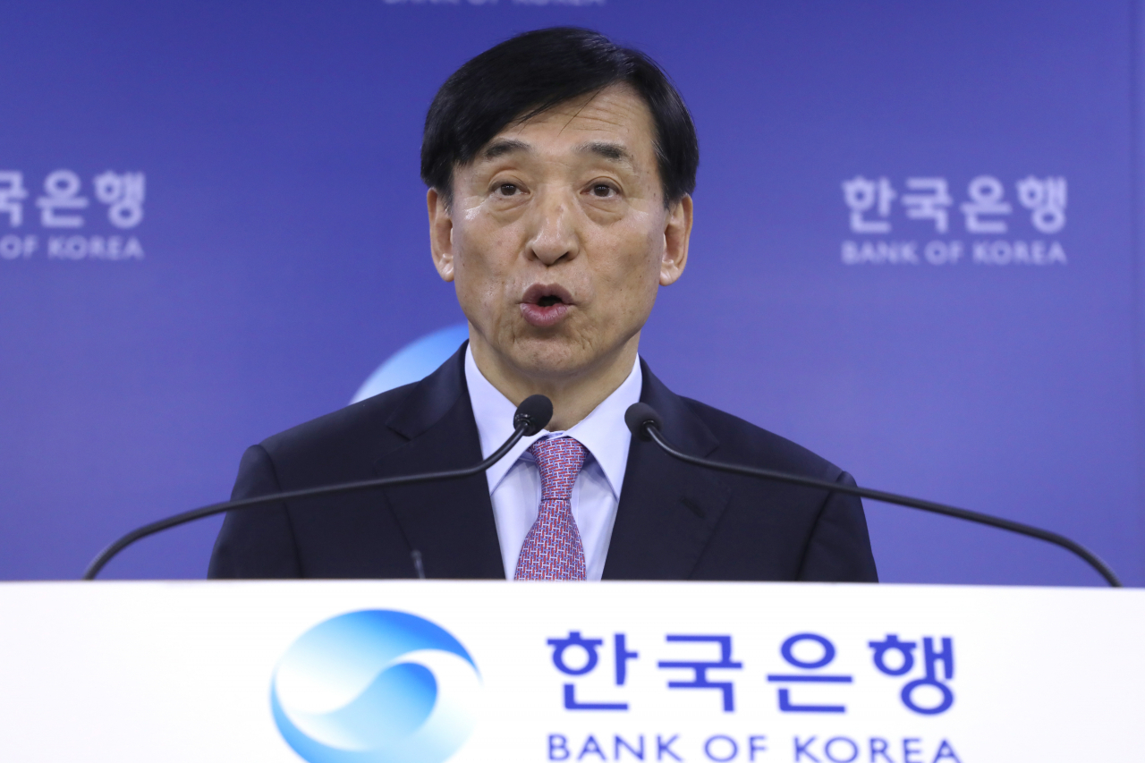 이주열 한국은행 총재. 연합뉴스