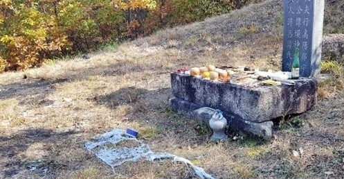 진천 시제 방화사건 현장. [충북소방본부 제공]