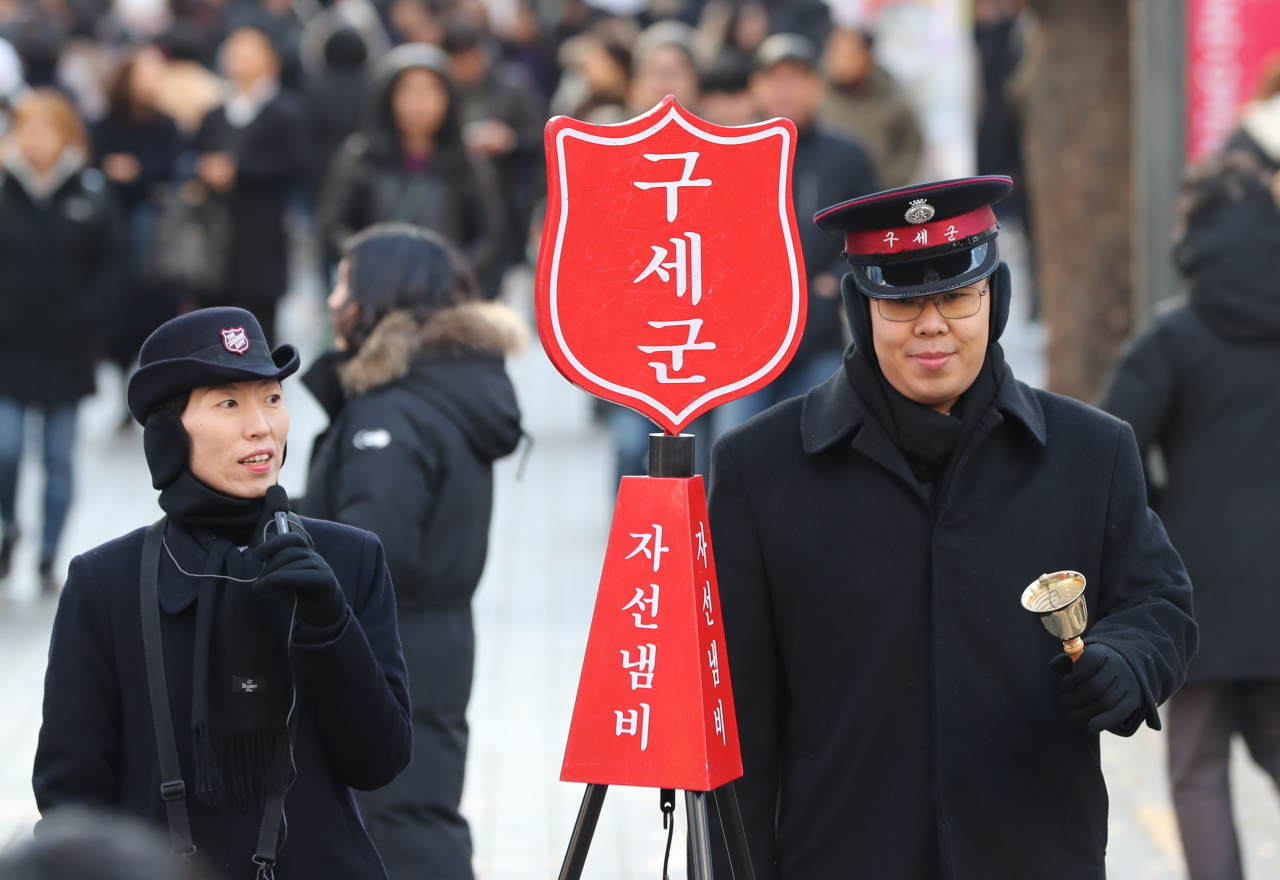 [연합]