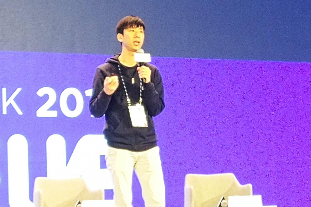 박재욱 VCNC 대표